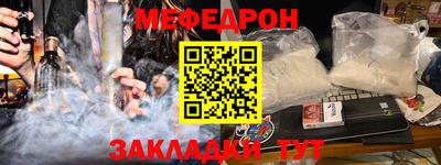apvp Изобильный