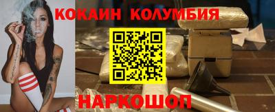 apvp Изобильный