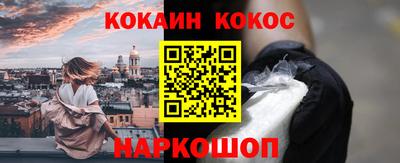 меф Ирбит