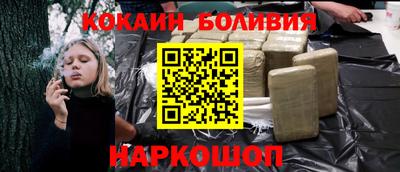 apvp Изобильный