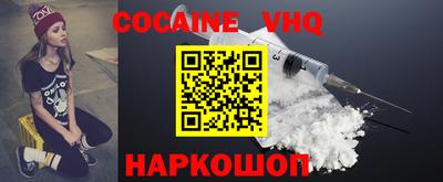 бутират Ипатово
