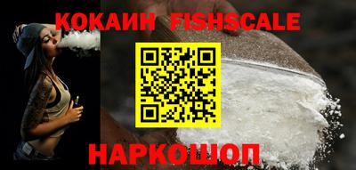 меф Ирбит