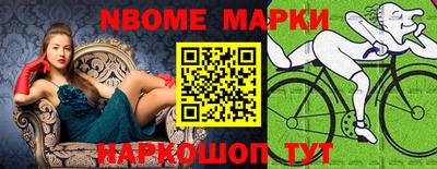 apvp Изобильный