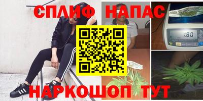 меф Ирбит