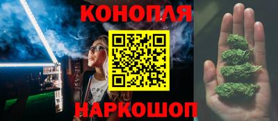 бутират Ипатово