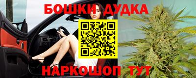 apvp Изобильный