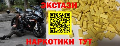 меф Ирбит