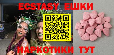 apvp Изобильный