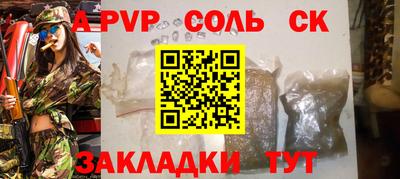 меф Ирбит