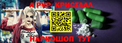 меф Ирбит