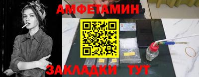 apvp Изобильный