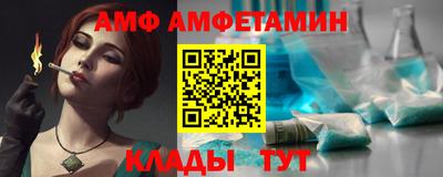 меф Ирбит