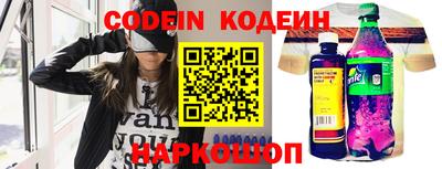 меф Ирбит