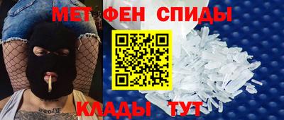 apvp Изобильный