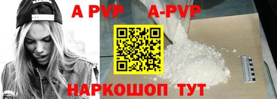 меф Ирбит