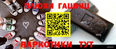 меф Ирбит