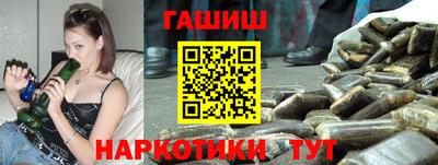 apvp Изобильный