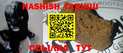 меф Ирбит