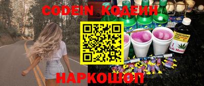 меф Ирбит