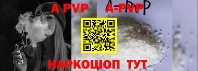 меф Ирбит