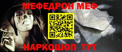 apvp Изобильный