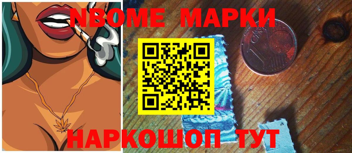Лабытнанги  МЕГА ссылка  ЛСД экстази кислота  Вход с VPN  ЛСД экстази кислота  Лсд 25 экстази 